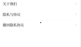 近期视频爆料最新新闻事件,真相大白！